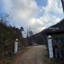 바람부리 별밤 캠핑장 이미지