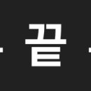 피아트짐 이미지