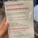 싸다구속눈썹&네일