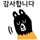 제이솔케이크