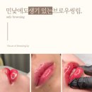 베리네일 이미지