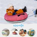 (주)팜미디어 | 청주 눈썰매장 한국잠사박물관 A to Z