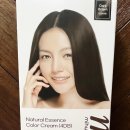 엠앤케이코리아 이미지