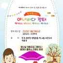 라온세상 이미지