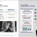 아산탕정 더콜럼버스2차 분양스타트 이미지