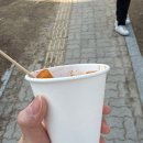 쫀떡분식