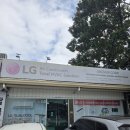 🇵🇭 필리핀 클락 앙헬레스 LG 에어컨 전문점 후기 | 설치·수리·상담까지 한 번에 해결
