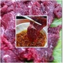 염주골식육식당 이미지