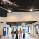 이화 멀티짐 이미지
