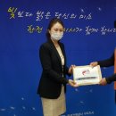 한국전력공사 구리지사