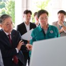 언남 머니투데이
