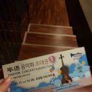 제니스덴탈 네이버블로그