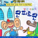 북촌나래홀 이미지