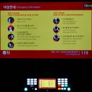 청춘노래연습장 이미지