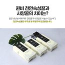 하늘아래농원
