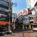 더 호프 이미지