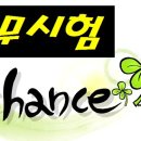 싸다구 - 김포시 대곶서로 299 | 싸다구