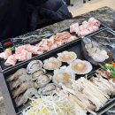 주문해조개 | 강릉 주문진맛집 조개구이 주문해조개 메뉴추천 솔직후기
