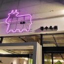 광수육회 이미지