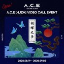 에이스이벤트 이미지