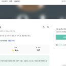 리유컴퍼니 네이버블로그
