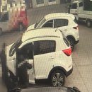 일동카센타 이미지