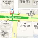 예일연합의원 이미지