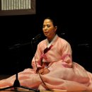 포항전국국악경연대회 이미지