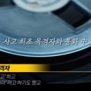 롤스