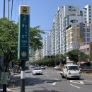 북가좌제2동 주민센터 이미지