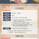 유니스PC방 네이버블로그