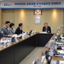 상호푸드
