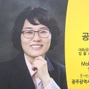 사람과사람공인중개사사무소 이미지