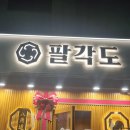 아우내PC 이미지