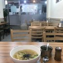 하늘을나는칼국수 네이버블로그