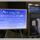 굿모닝항외과