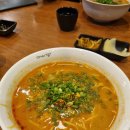Chai 797 종로 그랑서울, 재방문, 점심 탄탄면