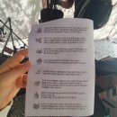 cu원주서곡점 이미지