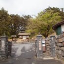 상화원한국컴퓨터 | [보령] 조화를 숭상하는 [상화원(尙和圓)]