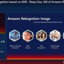 아마존PC방 이미지