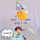 졸업식풍선 주문제작 후기｜수원 로즐리홀리데이 픽업한 이유