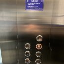 우진케어 이미지