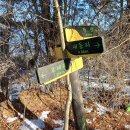 백야마을 이미지