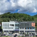 태백시농업기술센터 이미지