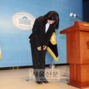 민주(우상호), '서해공무원 사건' 역공.."기록 공개하면 與, 감당 가능한가"(종합) 이미지