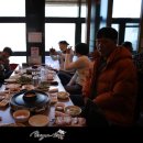 도마(수송점) 이미지