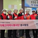 SK청솔노인복지관 이미지