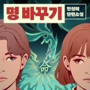 우주라이크 네이버블로그