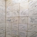 선창횟집 이미지