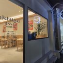 매곡로L 네이버블로그